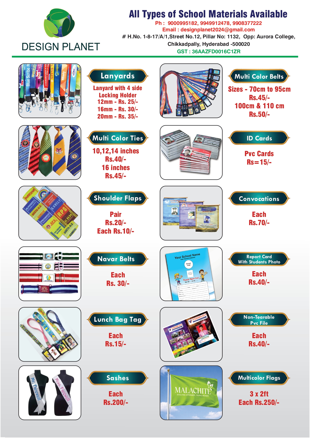 Design Planet Brochure
